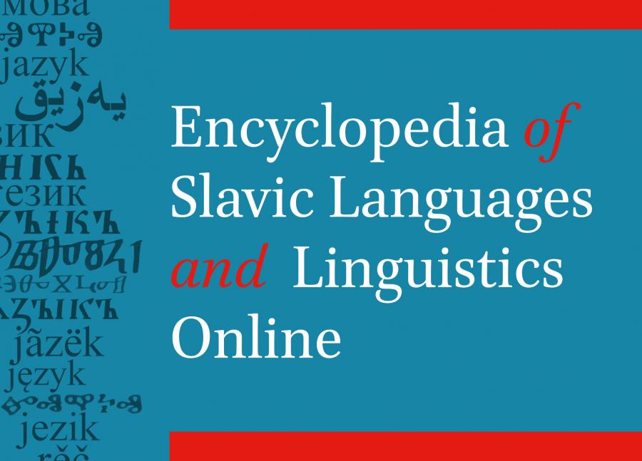 27 квітня у нідерландському видавництві BRILL опублікована Encyclopedia of Slavic Languages and Linguistics