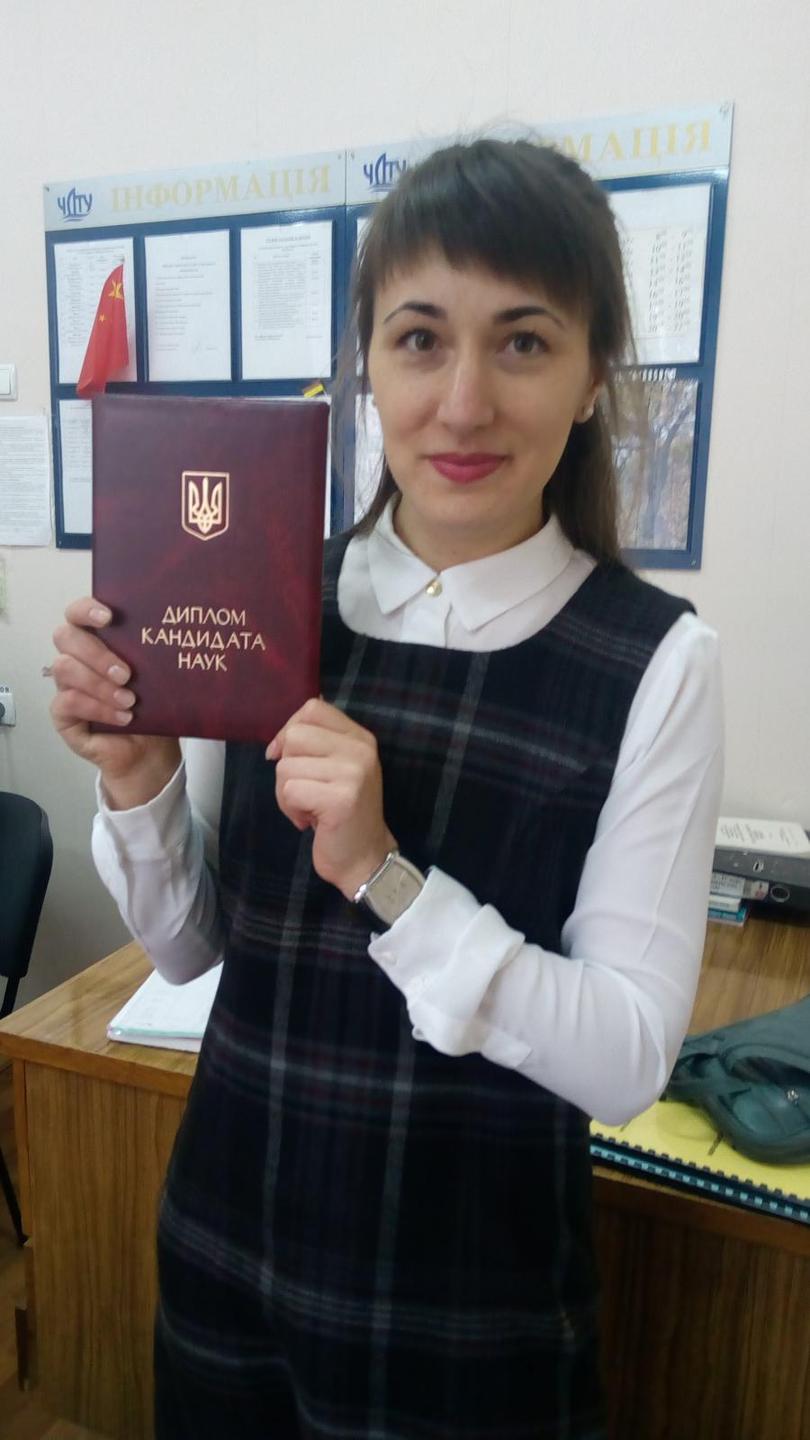 30 травня 2017 р. відбувся успішний захист дисертації викладача кафедри української мови та загального мовознавства Берези Людмили Олександрівни на здобуття наукового ступеню кандидата педагогічних наук.    Вітаємо! Бажаємо творчих успіхів!