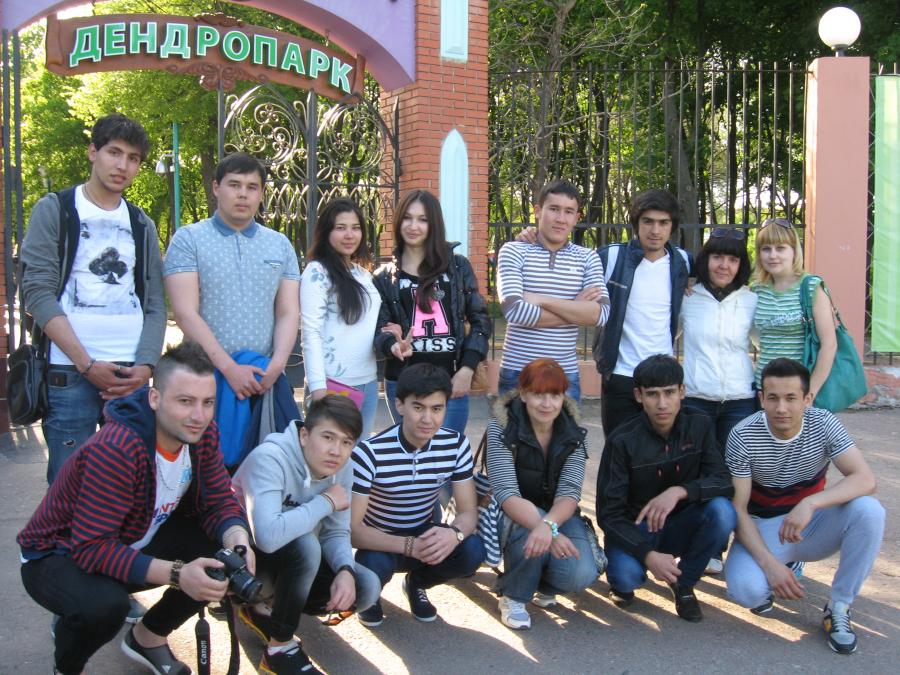 Екскурсія до Дендропарку м.Кіровоград